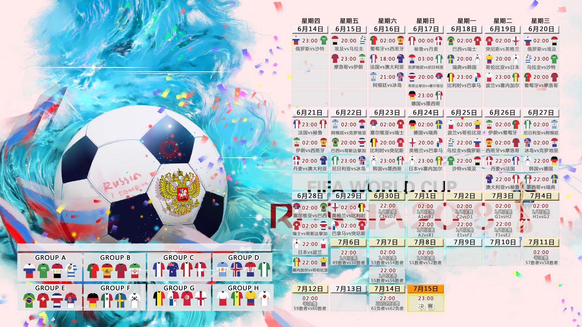 羽坛震撼夜！日本队鏖战泰国队上演绝地反击，李梓嘉再造大马奇迹刷新历史纪录